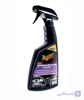 اسپری تمیزکننده کابین خودرو مگوایرز Meguiars Quik Interior Detailer
