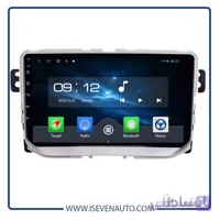مانیتور اندروید VoxX – مدل C700Pro -هاوال -H2 ا مانیتور اندروید VoxX – مدل C700Pro -هاوال -H2