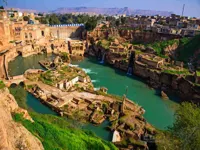 دانلود فایل ارائه خوزستان به صورت ورد و پاورپوینت
