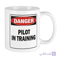 ماگ خلبانی طرح Training pilot