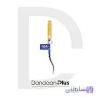فایل روتاری Denco- Blue