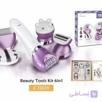 اپیلاتور شش کاره دی اس پی DSP E-70019