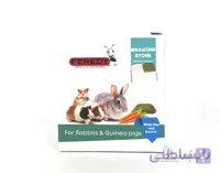 سنگ معدني مخصوص جوندگان Fredy