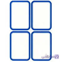 برچسب دور آبی N.R.G سایز 75 × 50 میلی متری کد 20 ا N.R.G 50 × 75 mm Labels