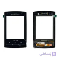 تاچ گوشی سونی Touch Screen Sony Ericsson X10 Mini PRO