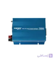 اینورتر خورشیدی 700 وات Carspa SKD_24v ا inverter solar 700 watt carspa SKD 24v