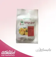 گوجه گیلاسی زرد