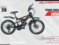 دوچرخه المپیا تایتانیک دیسکی کد 2056 سایز 20 - OLYMPIA TITANIC 2DISC