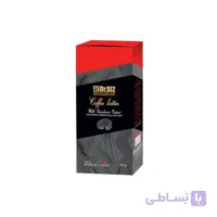 قهوه لاته دکتر بیز