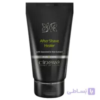 لوسیون بعد از اصلاح سینره مخصوص آقایان حجم 150 میلی لیتر ا Cinere After Shave Healer Lotion 150 ml