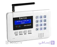 تلفن کننده سیم کارتی G6 ا System Security Alarm Firewall G6