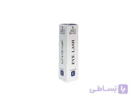 سرم تقویت مژه و ابرو نلا