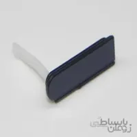 درپوش شارژر سونی sony Z