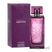 ادو پرفیوم زنانه لالیک مدل Amethyst