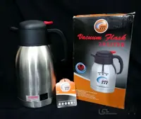 فلاکس تمام استیل 777