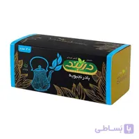 دمنوش بادرنجبویه دربند