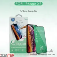 برچسب گلس نشکن سرامیک Ceramucs glass full 9D Iphone XS/X/11PRO