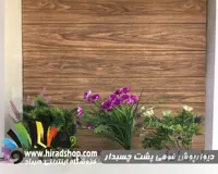 دیوار پوش فومی پشت چسبدار طرح چوب گردویی کد FCH-Walnut