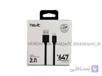 کابل شارژر آیفون هویت مدل 647