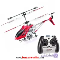 هلی کوپتر کنترلی SYMA مدل S107G