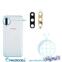 شیشه لنز دوربین گوشی سامسونگ Samsung Galaxy A50 A505F
