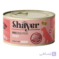 کنسرو سگ پته گوشت قرمز 200 گرم شایر