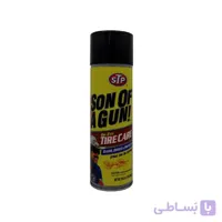 اسپری کفی تمیزکننده و محافظ لاستیک خودرو STP