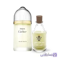 اسانس عطر کارتیر پاشا مردانه Cartier Pasha