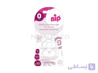 سرشیشه شیر نیپ NIP سایز کوچک