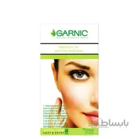 کیت رنگ ابرو گیاهی گارنیک قهوه ای متوسط GN4 ا شناسه کالا: 2952