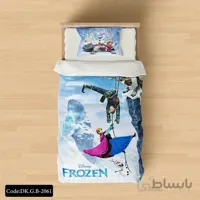 سرویس خواب مدل فروزن یک نفره 4 تکه کد DK.G.B-2061