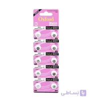باطری سکه ای آلکالاین G4 LR626 377 SR626 1.5V اکسفورد