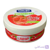 کره بدن فورمس مدل STRAWBERRY