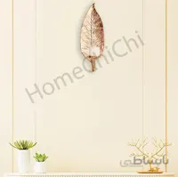 دیوارکوب شمعدانی طرح برگ گردو طلایی