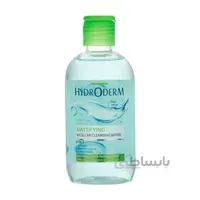 محلول پاک کننده آرایش صورت هیدرودرم مدل برگ حجم 250 میلی لیتر