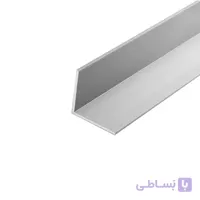 پروفیل نبشی 25 (L25-4000)