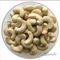 بادام هندی خام(1کیلویی)