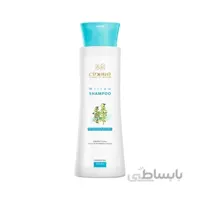 شامپو ضد شوره مو 250 میلی لیتری سینره ا Cinere Willow Shampoo For Daily Dandruff Control کد 293872