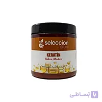 ماسک مو بدون سولفات سلکشن حاوی کراتین حجم 500 میلی لیتر