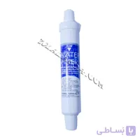 فیلتر یخچالی بیرونی واتر فیلتر Water Filter