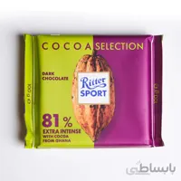 شکلات ریتر اسپرت تلخ ۸۱ ٪ 100 گرم