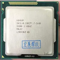 پردازنده مرکزي اينتل مدل Core™ i7-2600 ا Intel® Core™ i7-2600 Processor