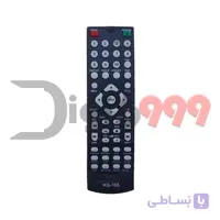 کنترل DVD KG-105