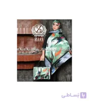 کیف و روسری کد 070