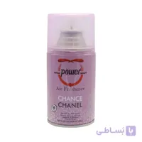 اسپری خوشبو کننده هوا پاور مدل CHance CHanel حجم 260 میلی لیتر ا قیمت اسپری خوشبو کننده هوا پاور مدل CHance CHanel حجم 260 میلی لیتر به شرط خرید تیمی