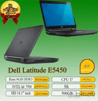 لپ تاب  Dell Latitude E5450 i7