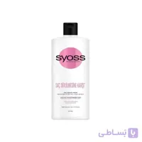 نرم کننده ضد ریزش سایوس 500 میلی مدل Syoss Saç Dökülmesine Karşı