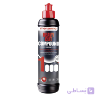 پولیش زبر 250 میلی لیتری منزرنا 1000 Menzerna Heavy Cut Compound 1000