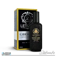 ادکلن بانوان لتیزن GOOD GIRL
