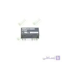 مبدل ولتاژ دی سی به دی سی 2 وات NMK2415SAC